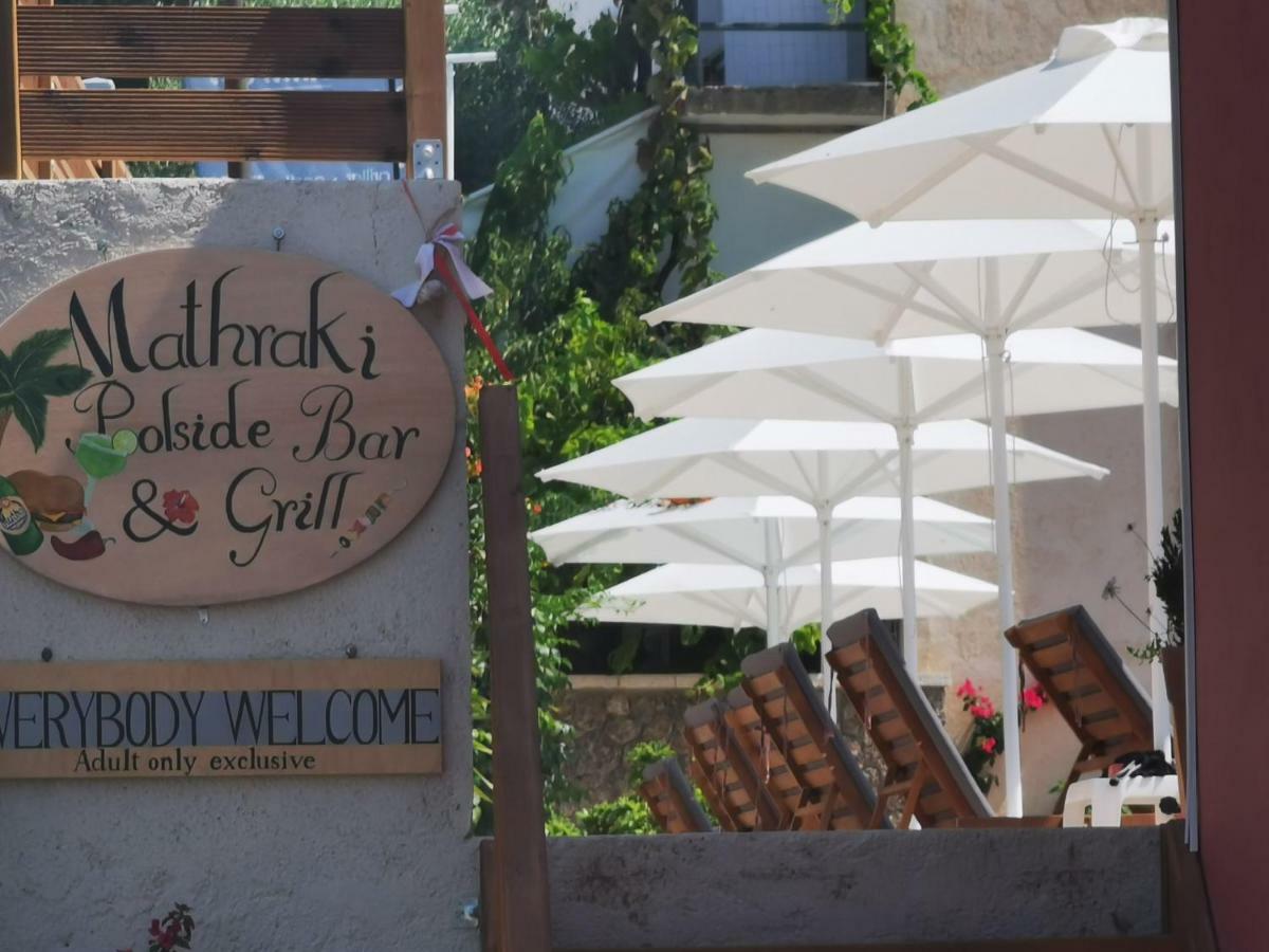 The Mathraki Studios (Adults Only) アリラス エクステリア 写真
